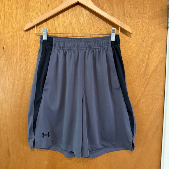 Men's Under Armour Athletic Shorts - Size S - Picture 1 of 6